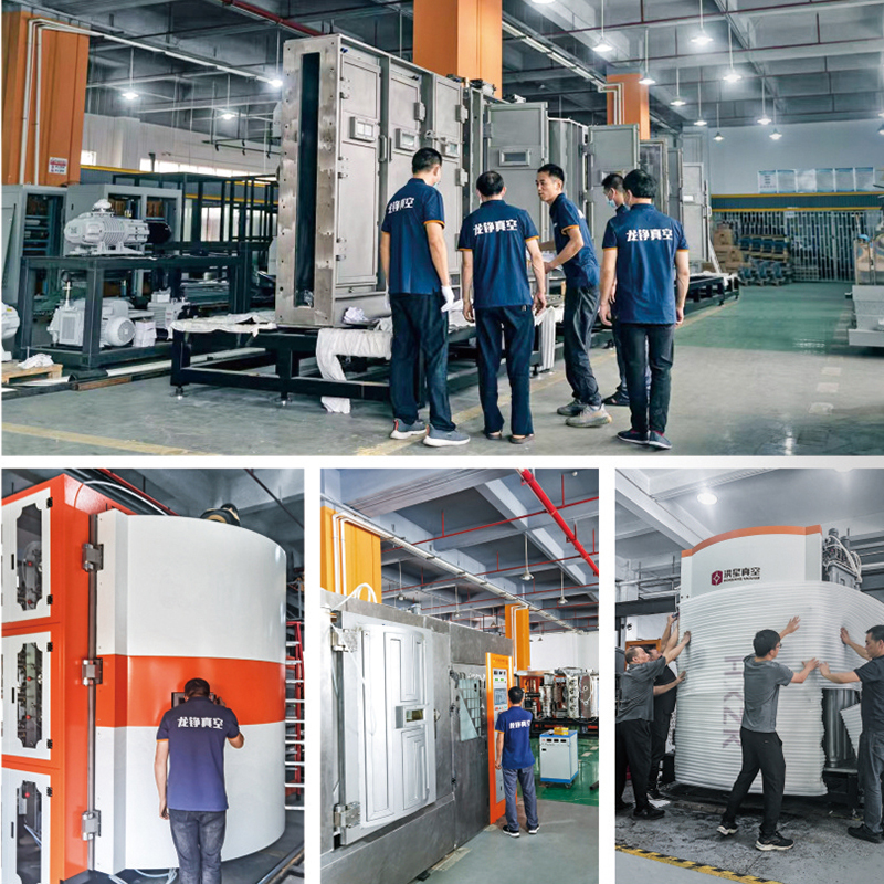 Trealamh saincheaptha, suiteáil trealaimh agus dífhabhtaithe