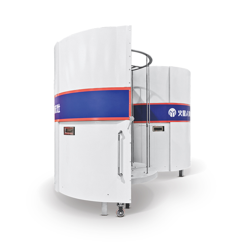 Sorn comhtháite ardchríochnaithe le trealamh sciath mór